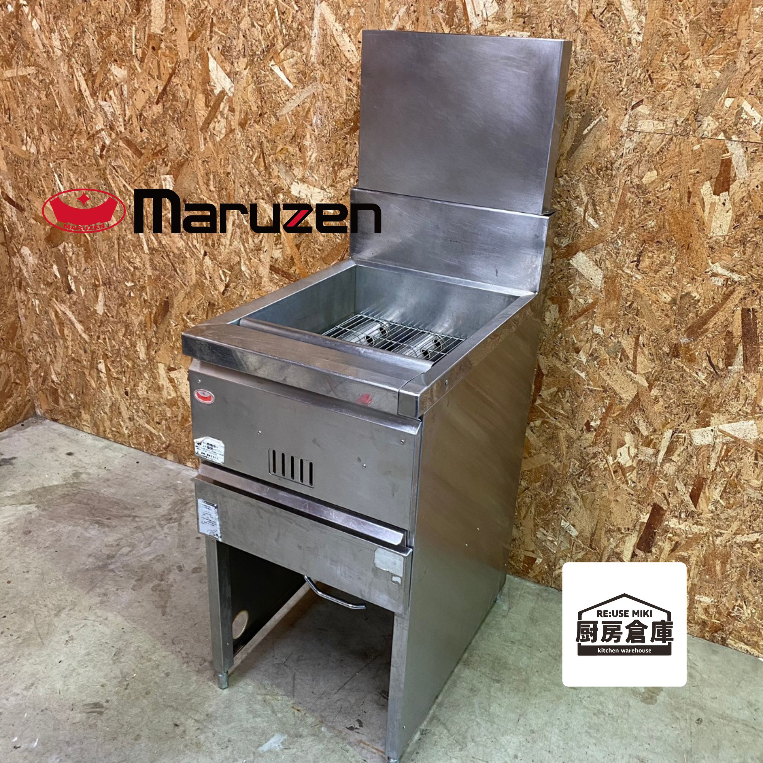 マルゼンガスフライヤー中古2022な年