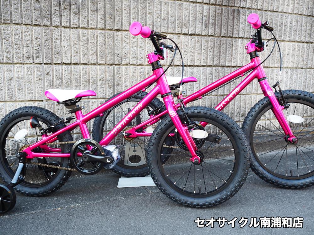 ヨツバサイクル 幼児用自転車 ピンク size16 子供用自転車 ヨツバ