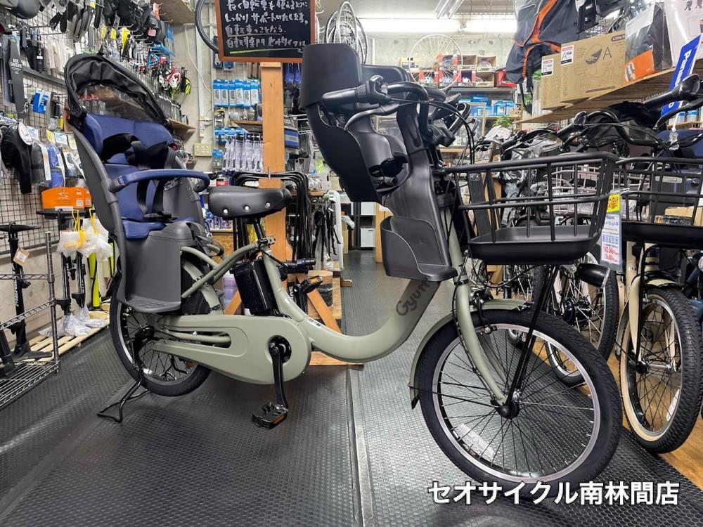 Panasonicギュットクルーム Combi 自転車用フロントチャイルドシート