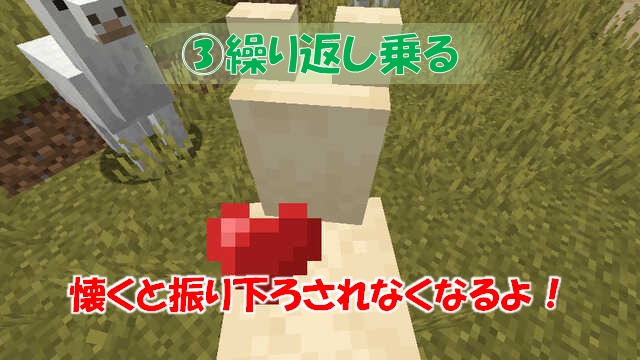 500-50000円のマイクラのラマ マイクラ】ラマの生息場所と繁殖、乗り方