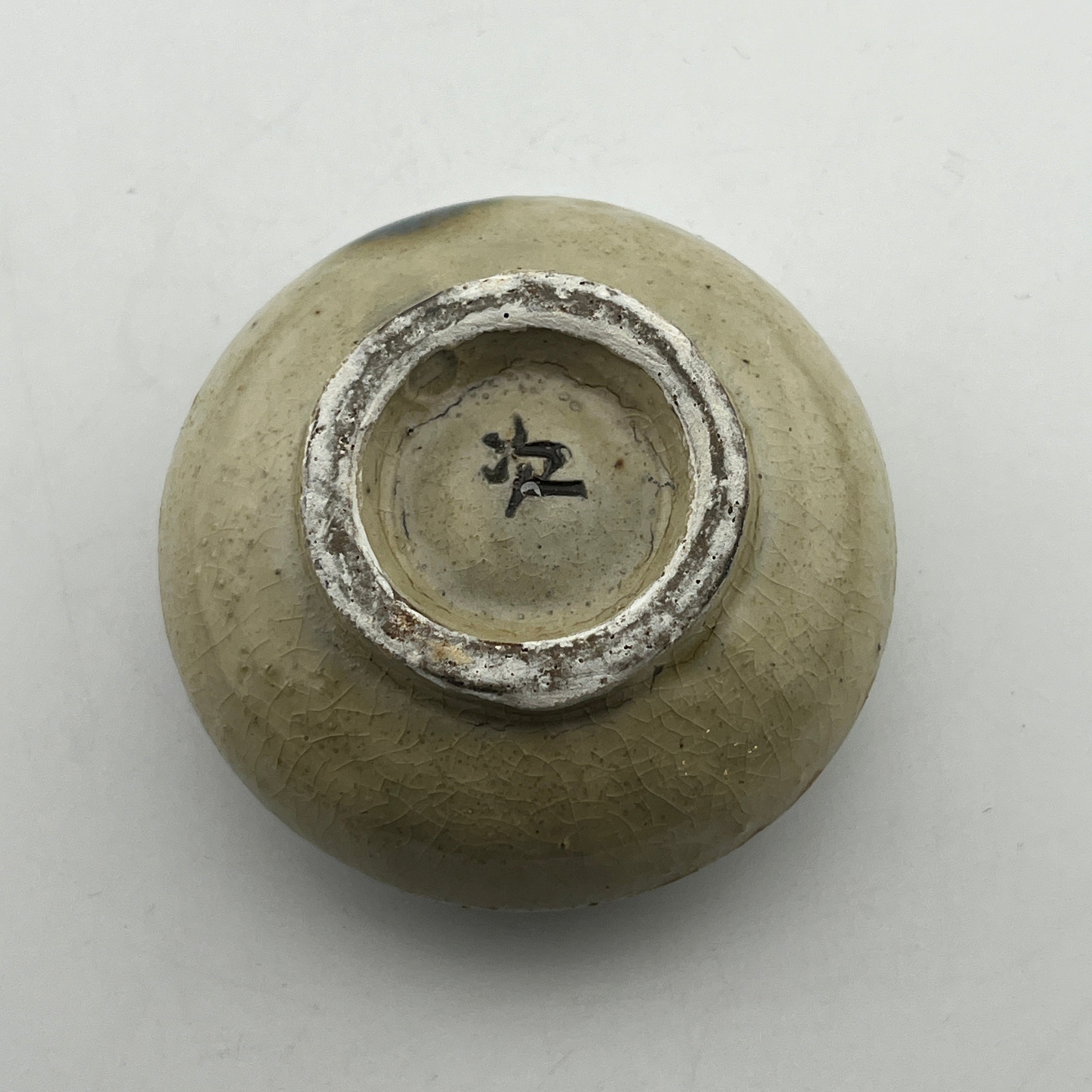 本物保証】金城次郎 壷屋焼水滴 共箱 栞 人間国宝 壺屋焼 魚紋水滴 美