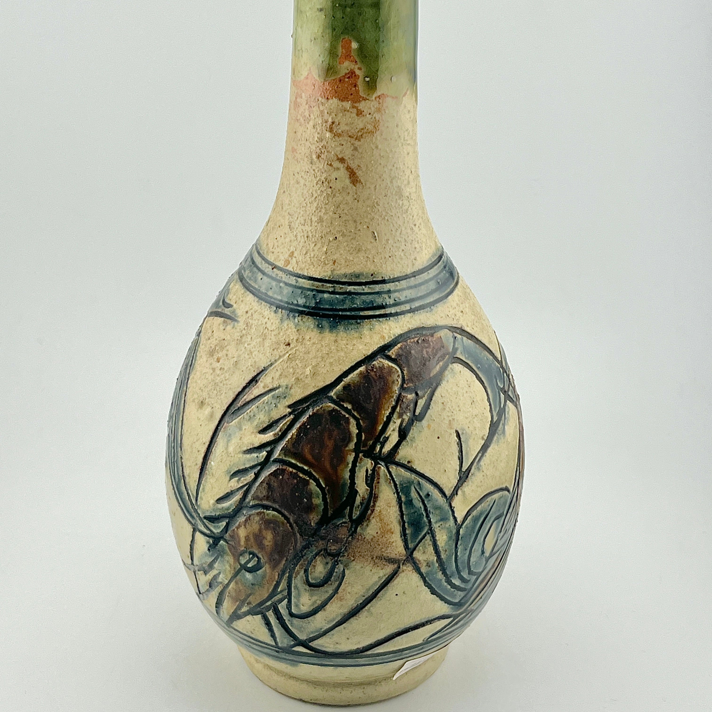 金城次郎作 『魚文 抱瓶』 人間国宝 琉球 壺屋焼 金城次郎 魚文 抱瓶