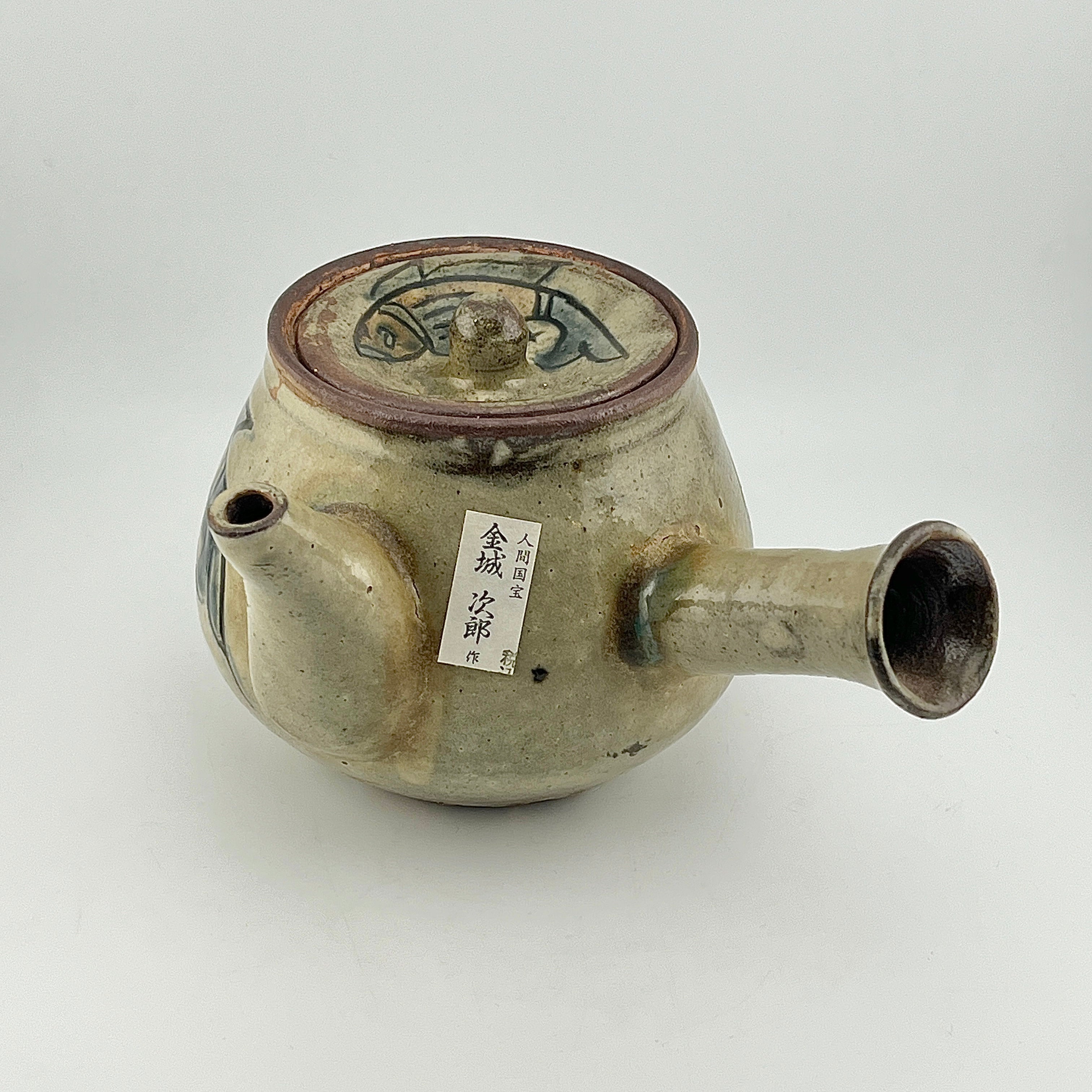 大傑作【本物保証】金城次郎 海老魚紋大壷 共箱 h38cm超 栞 人間国宝