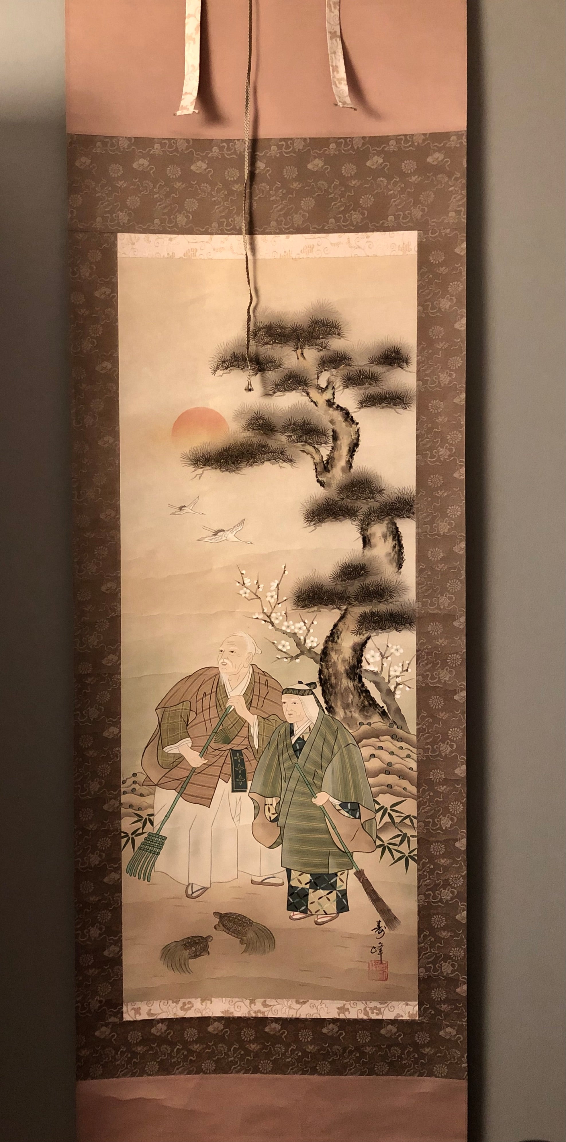Antique Japanese Hanging Scroll: Takasago Hinode Sunrise | 'Auspicious