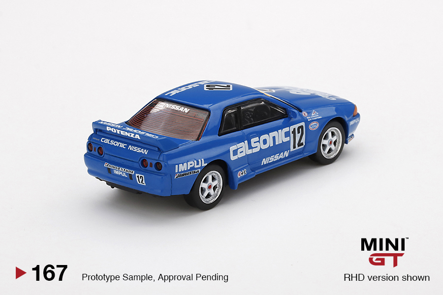 MINIGT.com – Welcome to the World of 1:64!