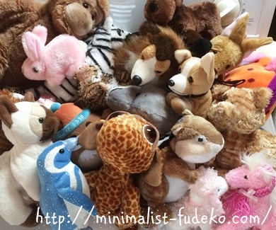 ぬいぐるみ⭐︎断捨離