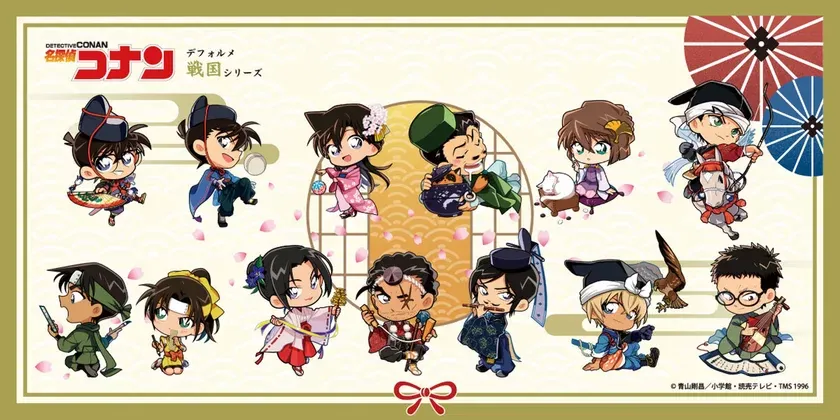 名探偵コナン 大阪城本陣 ノベルティ トレーディングフィルム