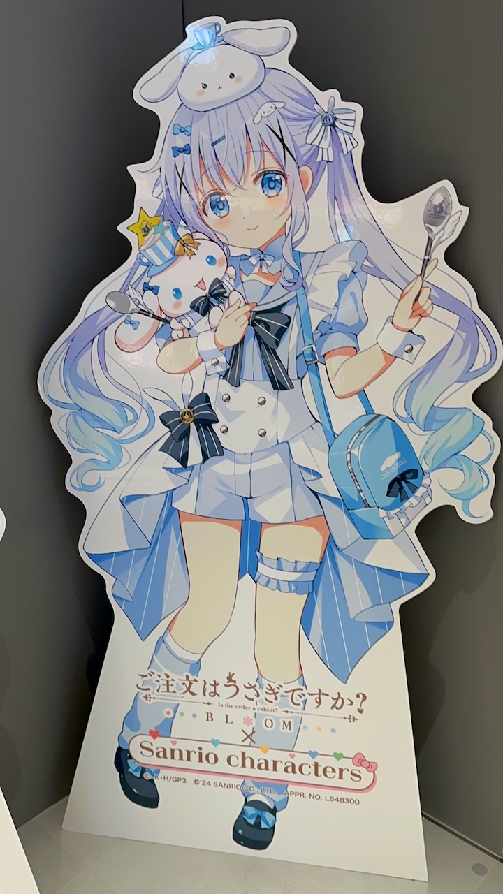 ご注文はうさぎですか ごちうさ TSUTAYA サンリオ ポストカード 全種