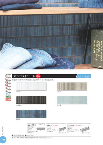 フランスヴィンテージ 生地 ファブリック ベッドシーツ 大きめ 380×117