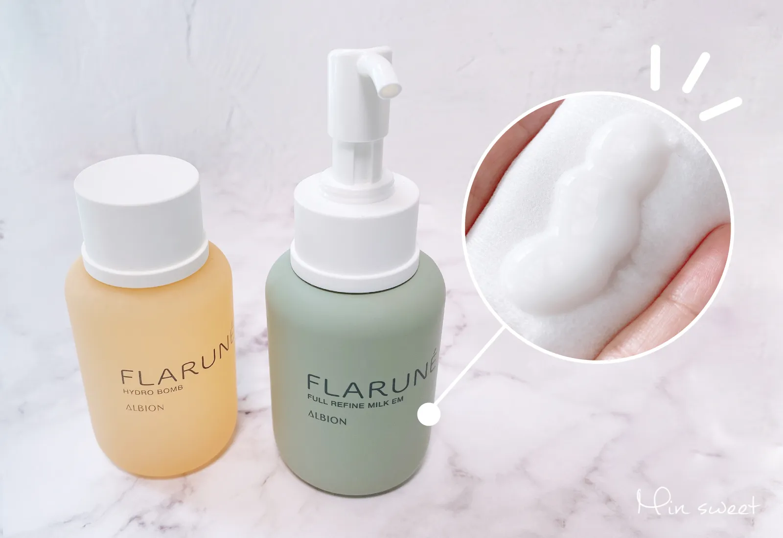 肌個性に寄り添う、アルビオン『フラルネ』の先行乳液でキメのある