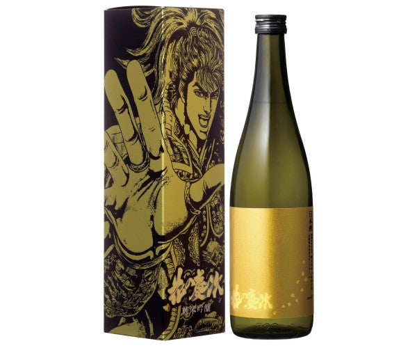 花の慶次 酒 グッズ 観賞用