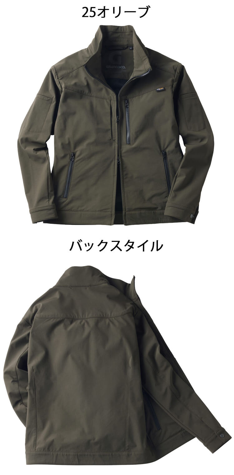 GRANCISCO グランシスコ ジャケット GC-W501 タカヤ商事 作業服
