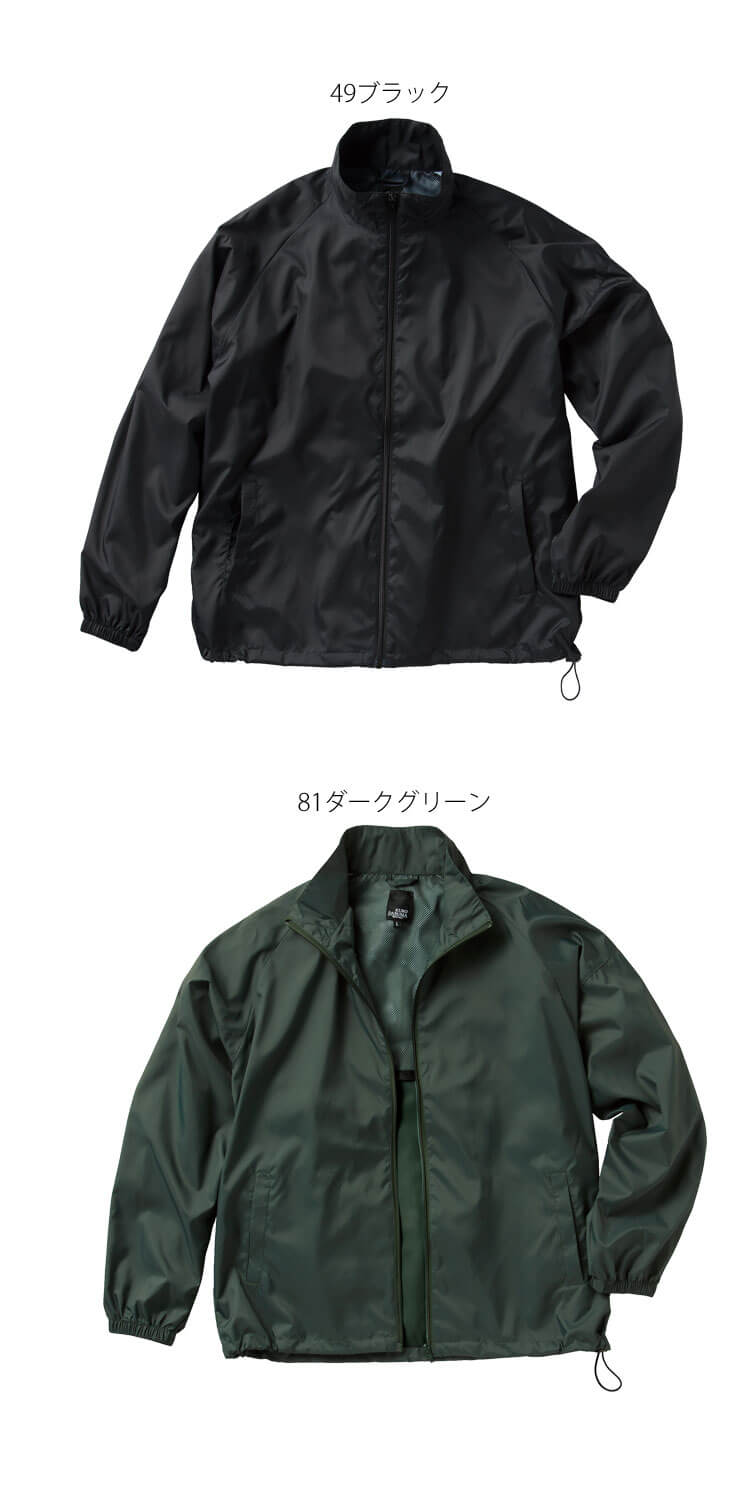 ももクロ×ファミマ全国限定100着！激レア新品！【もも黒ジャン 男性用