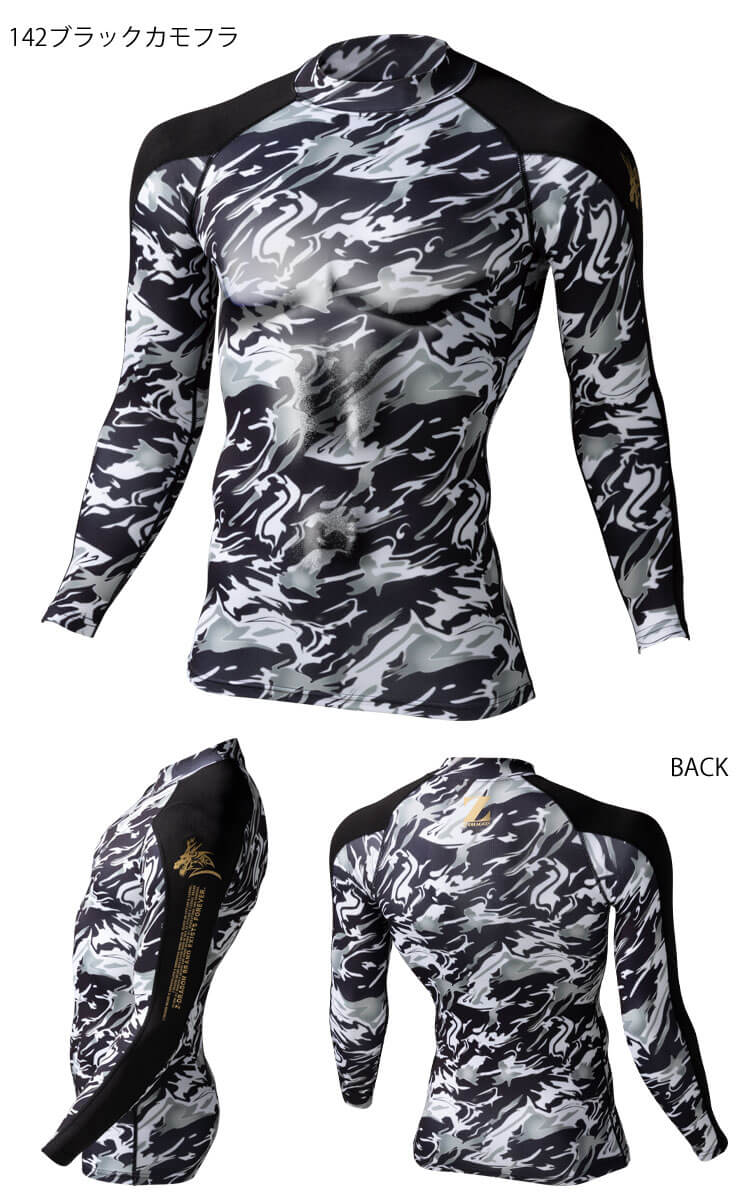 わいtv プレイマット スリーブセット わいtv プレイマット スリーブ