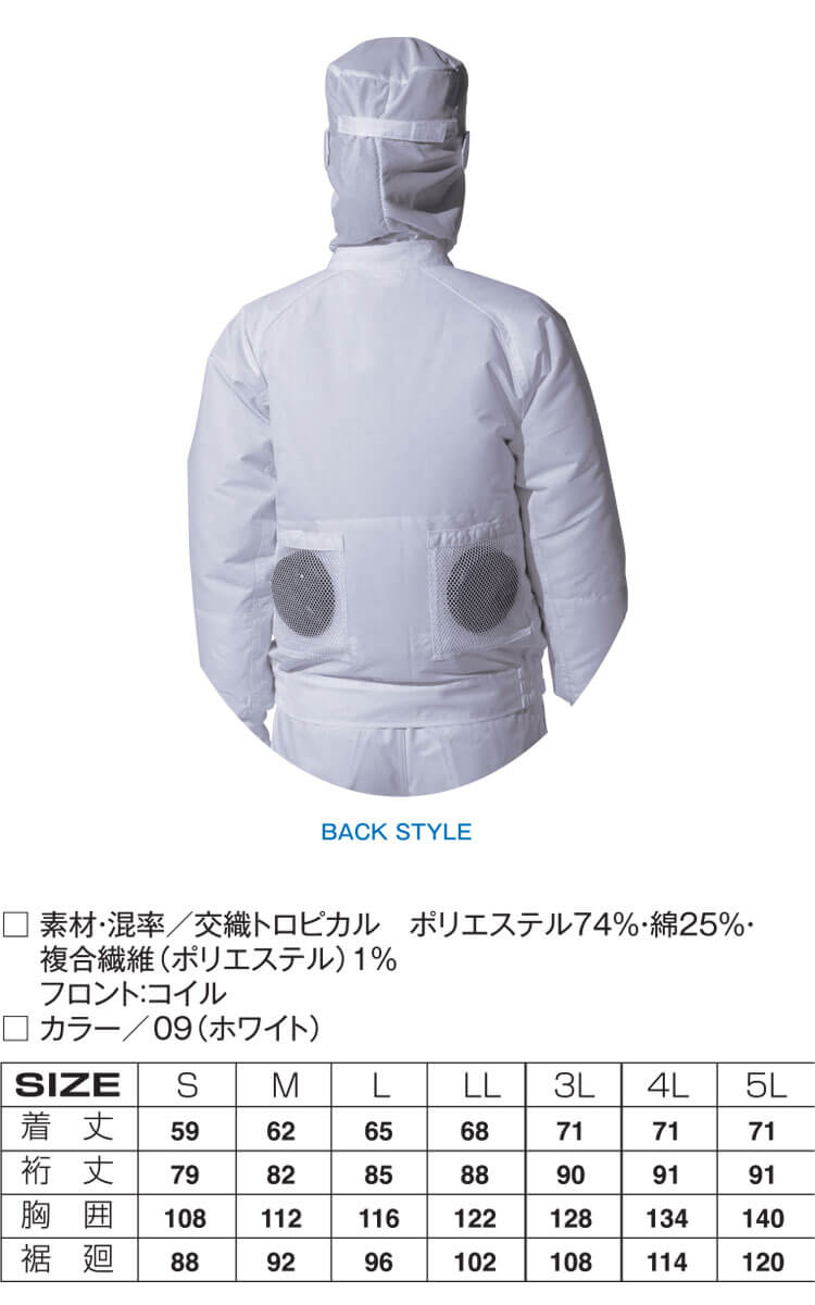 PEACEMAKER ボクシングウェア ブラック/ゴールド 新品 未使用 楽天市場