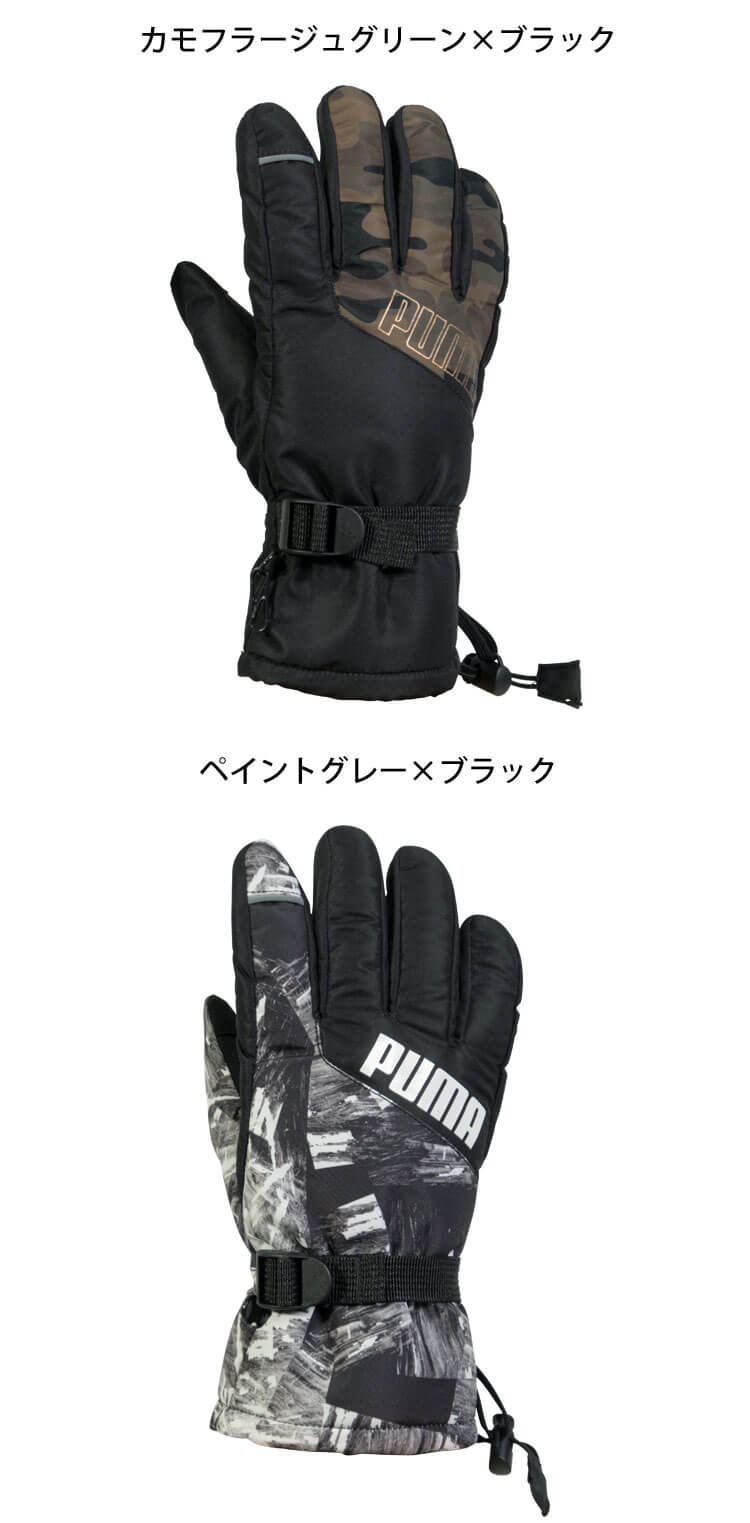 プーマ PUMA WORKING GLOVE CW-3310 1双 ヒートグローブ 防水 撥水