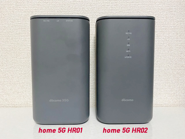 ドコモ home 5Gの一括0円を解説｜まだ家電量販店でもやってる?