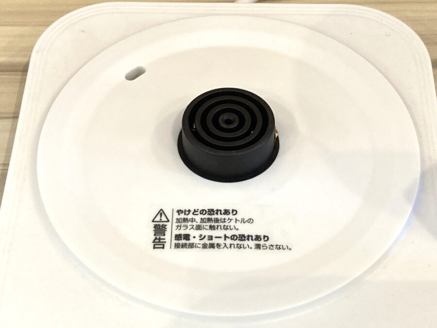 商品紹介】おすすめの漢方煎じ器「煎治・LITE」（電気ケトル式