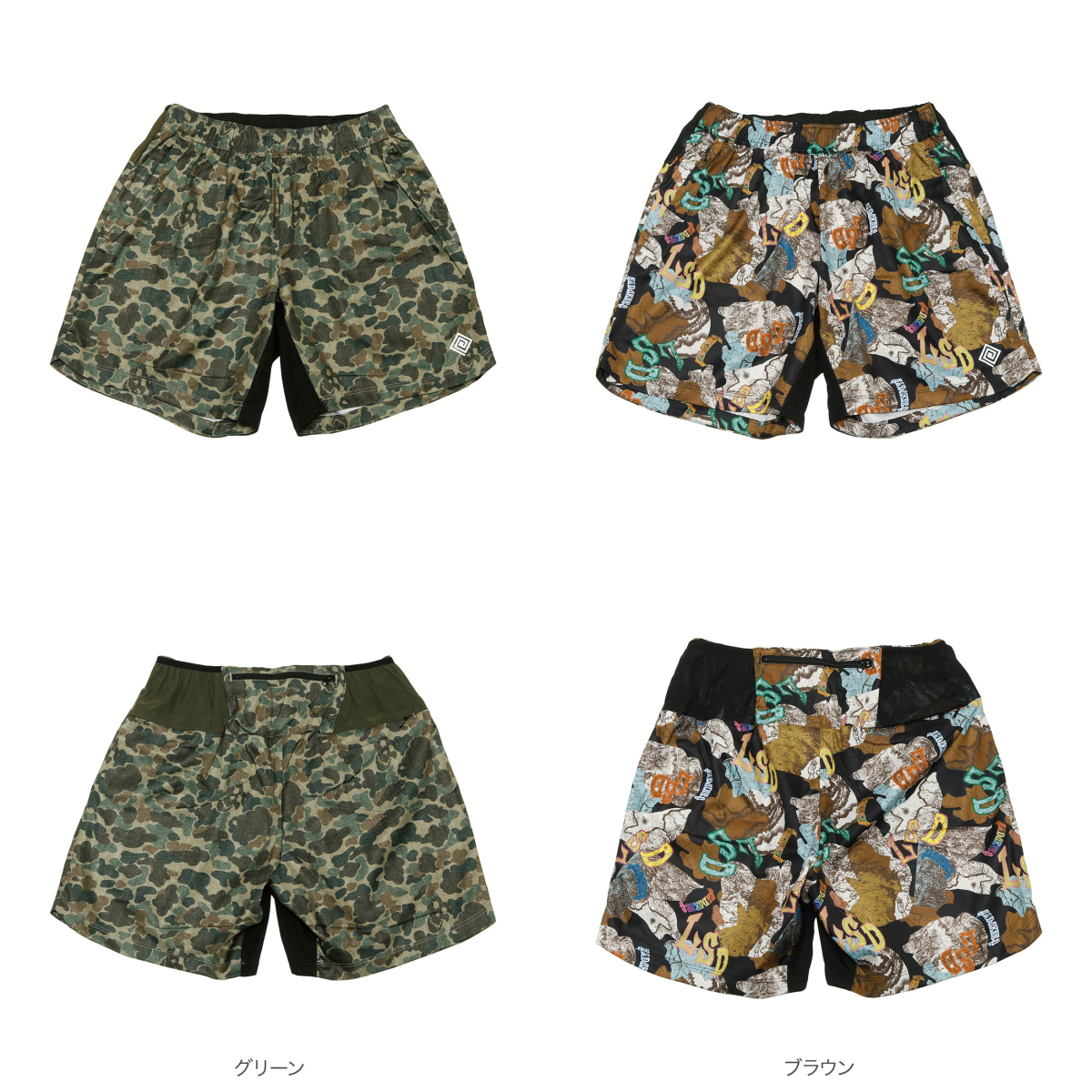 ELDORESO[エルドレッソ]Kiptum Shorts E2109824 << MIDLAND SHIP