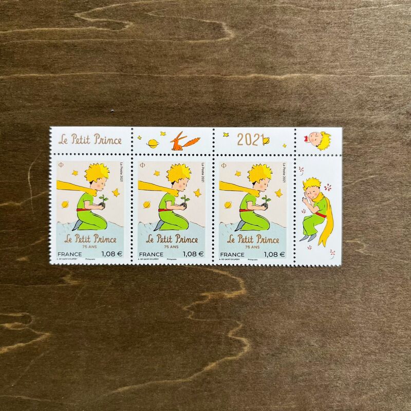 mieze* 外国切手 フランス：星の王子さま 出版75年