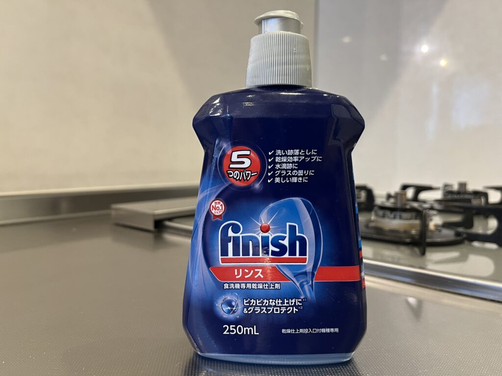 ブラックフライデーSALE ‼️Miele ミーレ 洗濯洗剤 新品(CP付き