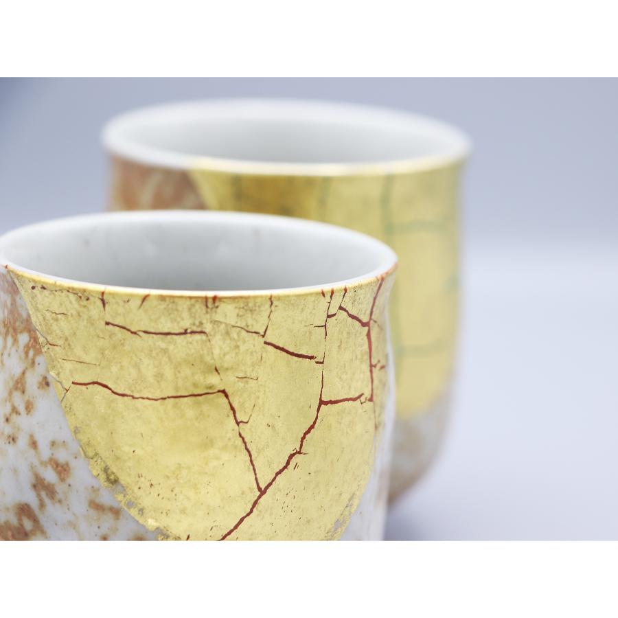 九谷焼 色絵金彩 加賀国 デミカップ 谷口製 酒杯 2点 合せ箱 V R7000