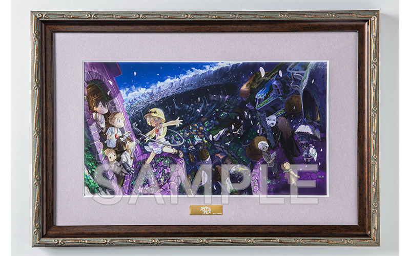 メイドインアビス」オンラインファンミーティング ～探窟家組合 決起