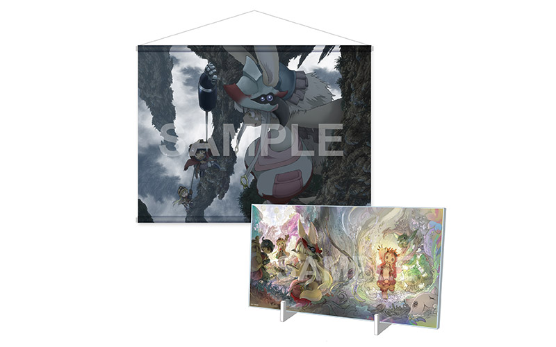 メイドインアビス」オンラインファンミーティング ～探窟家組合 決起