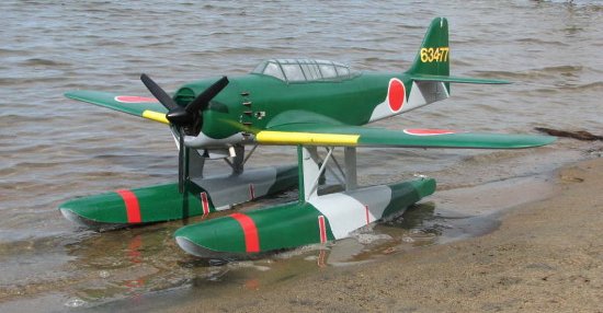 水上機 テトラ シーハンター 60 プロ完成 丹菊モデルクラフト 水上機