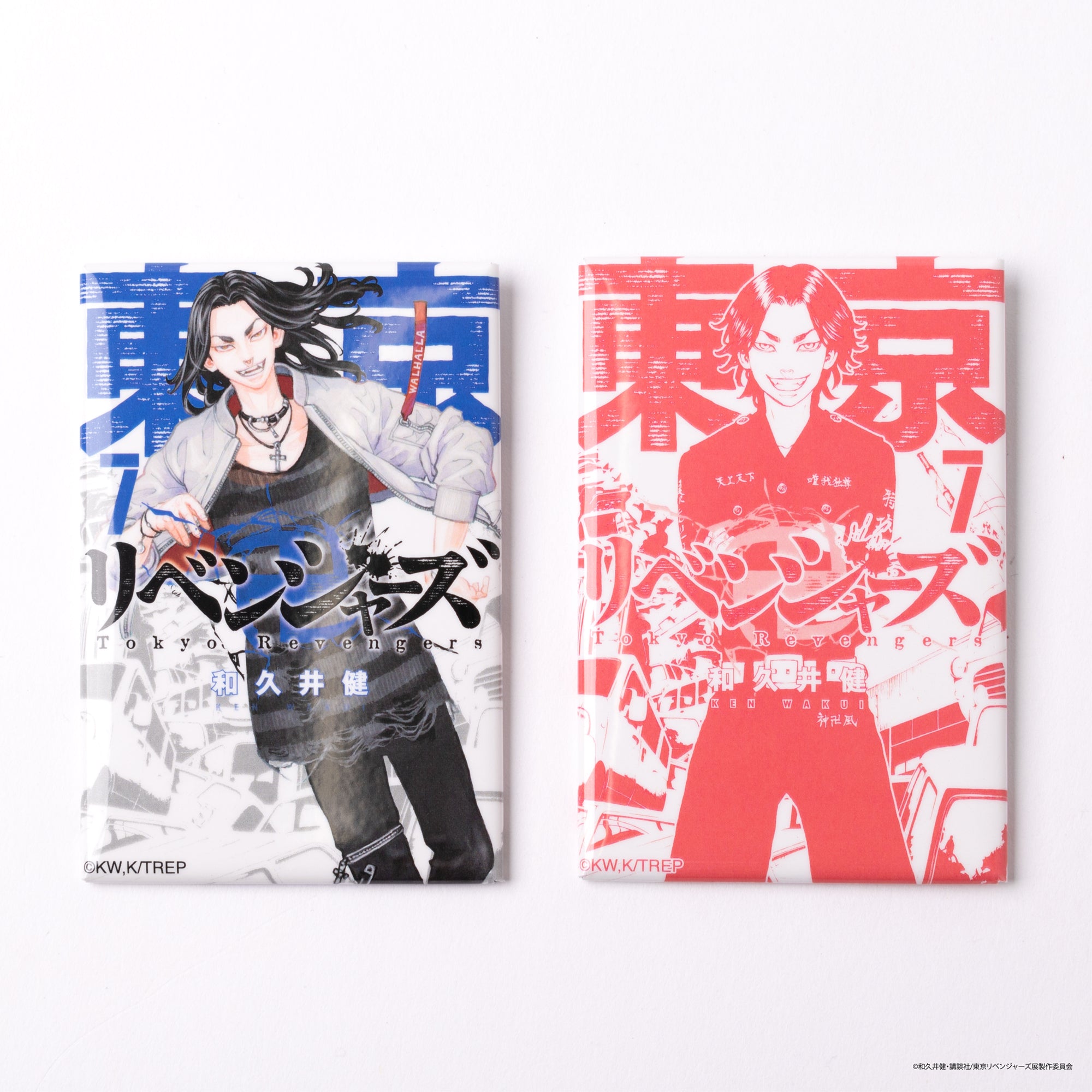 完売】コミック缶バッジ2個セット（全31種）【ランダム】 – マイキー