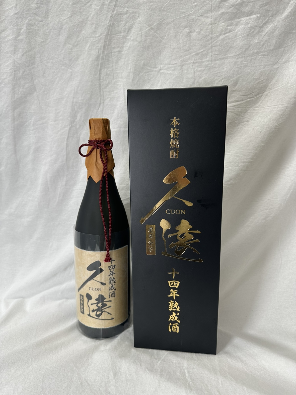 サントリー山崎蒸溜所樽出原酒 未開栓 サントリー 山崎蒸溜所 樽出原酒