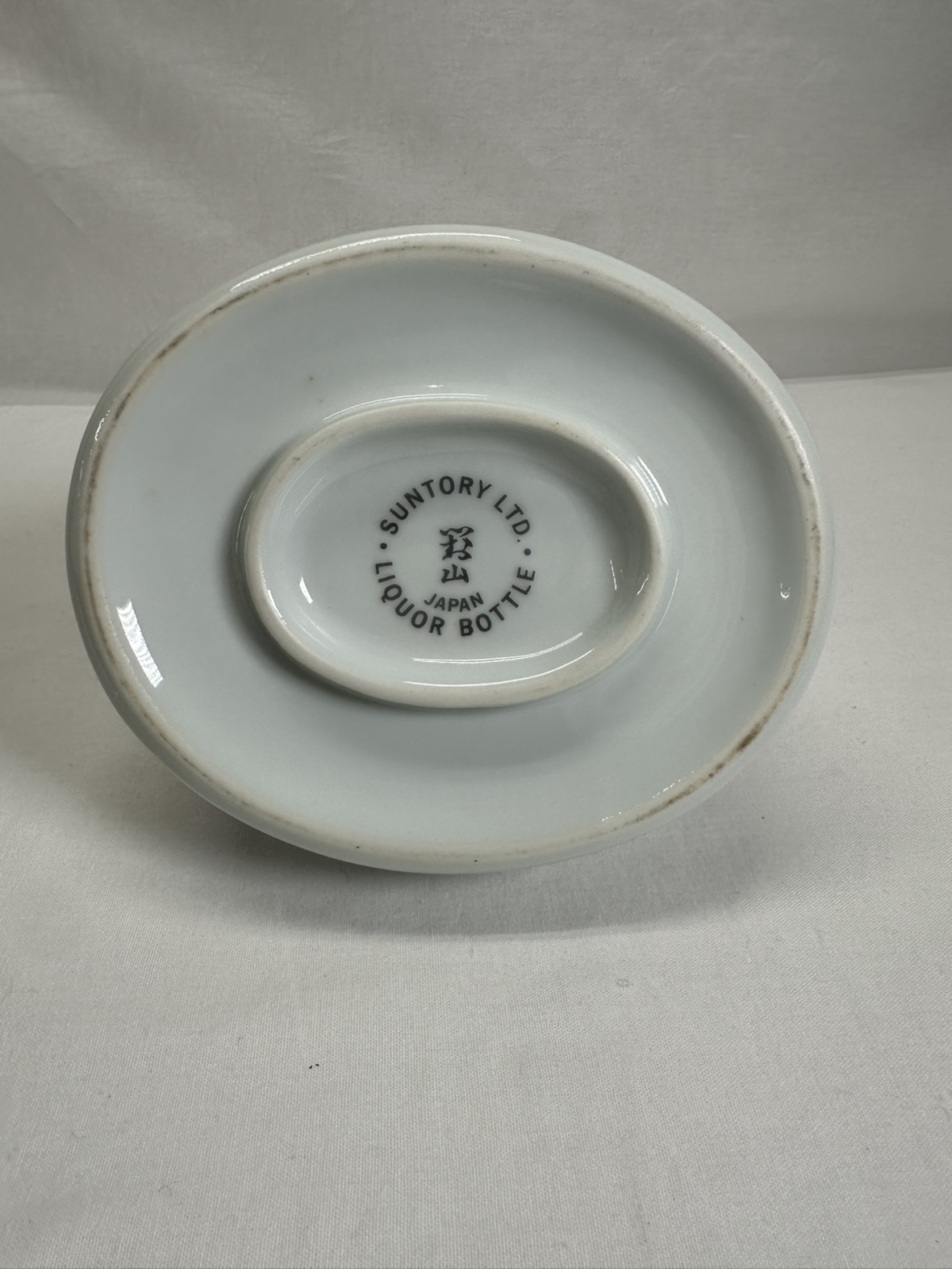 サントリーウイスキー記念ボトルを入荷しました！ / リサイクル