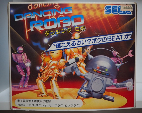 SEGA ダンシングロボ ロボット フィギュア 昭和 レトロ レア 昔