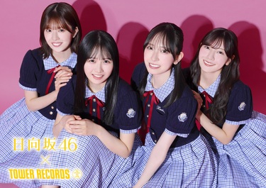 日向坂46 直筆サイン 加藤史帆 金村美玖 河田陽菜 小坂菜緒 丹生明里