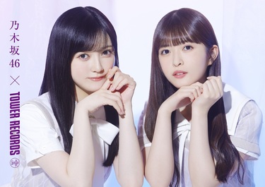 乃木坂46 5期生 一ノ瀬美空 小川彩 写真集 直筆サイン入りパネル