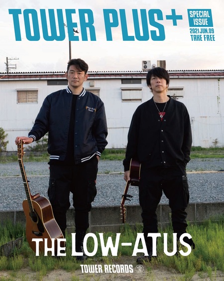 the LOW-ATUS『旅鳥小唄 -Songbirds of Passage-』細美武士とTOSHI-LOW