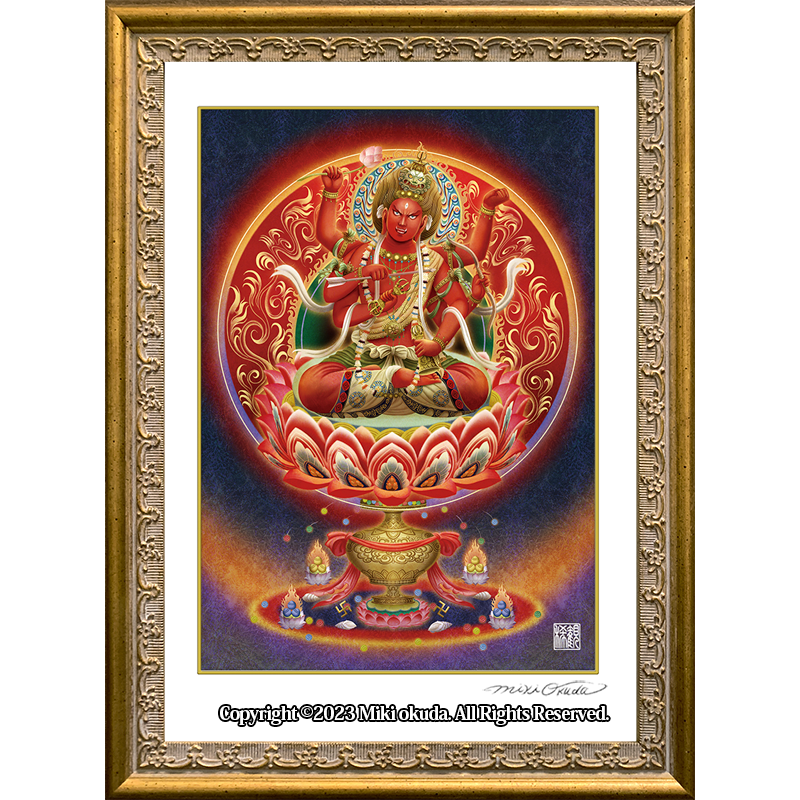 愛染明王 開運絵 仏画 ジクレー版画 スピリチュアル SS～Sサイズ