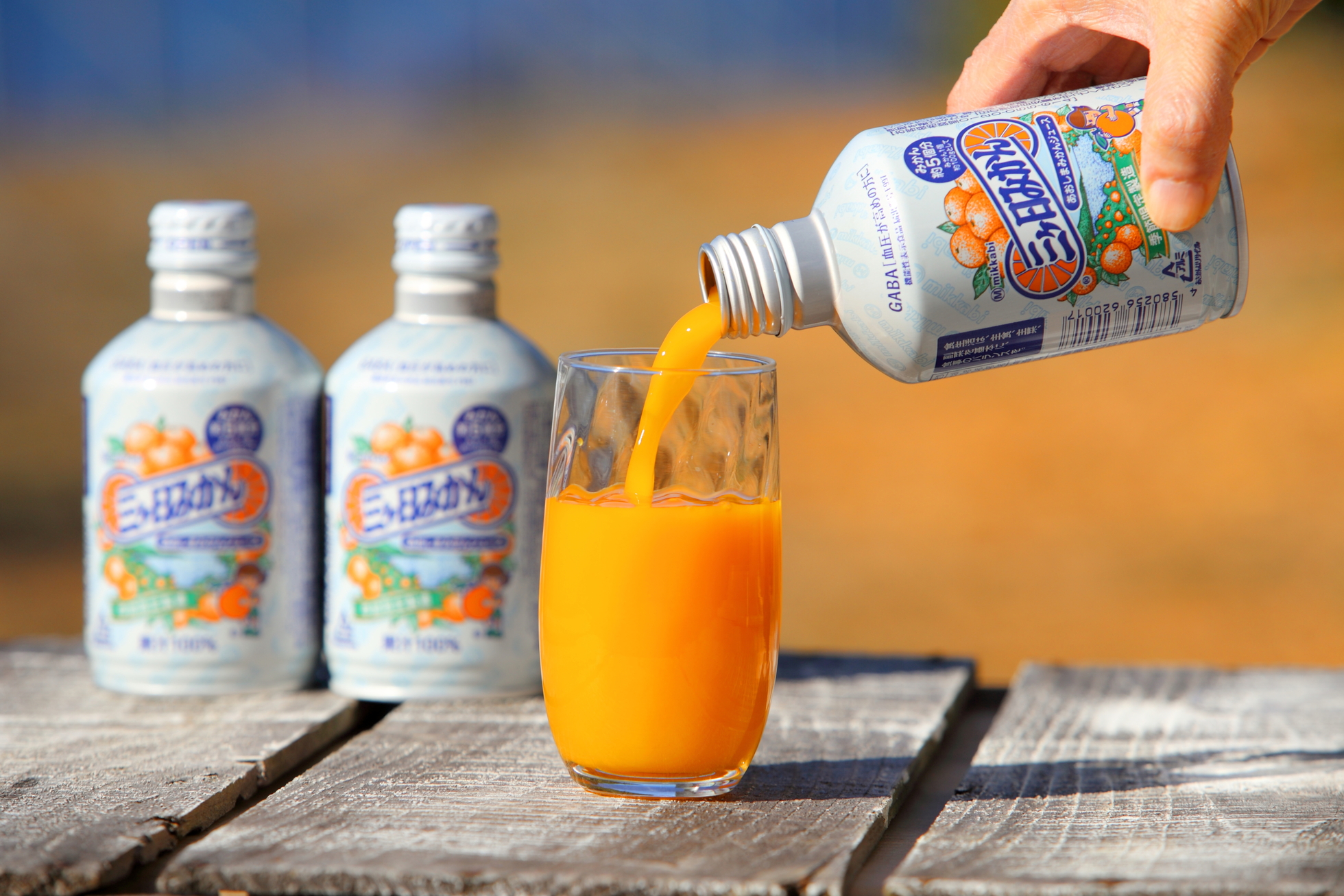 News&Topics｜2/16～ あおしまみかんジュース発売開始JAみっかび