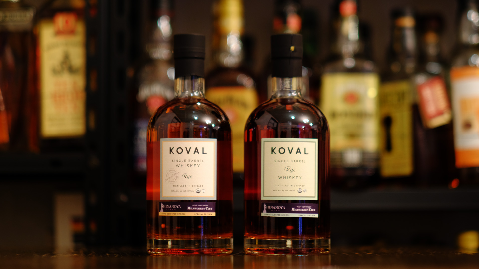 Milwaukee's Bottle | Milwaukee's Club