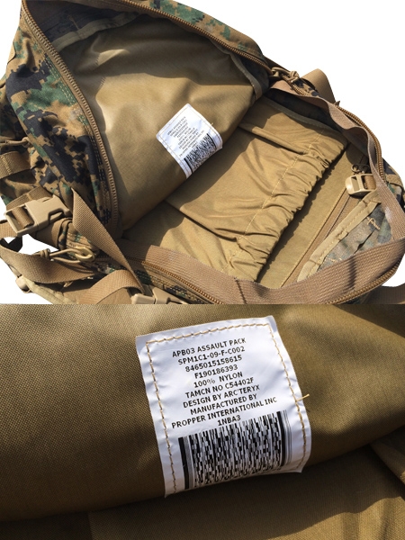 米軍実物 USMC 海兵隊 ILBE アサルトパック ① 海兵隊 ILBE アサルト