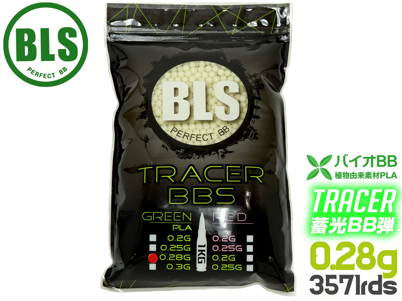 bls-tb-028g1kg.jpg?v=