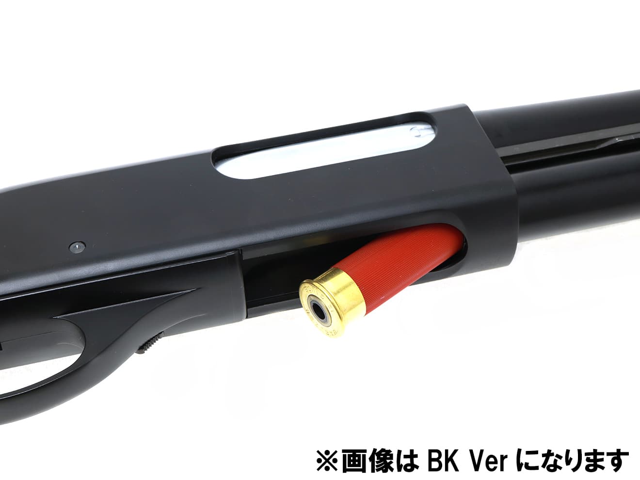 MARUZEN ガスショットガン M870 EX ライブシェル [カラー：ブラック