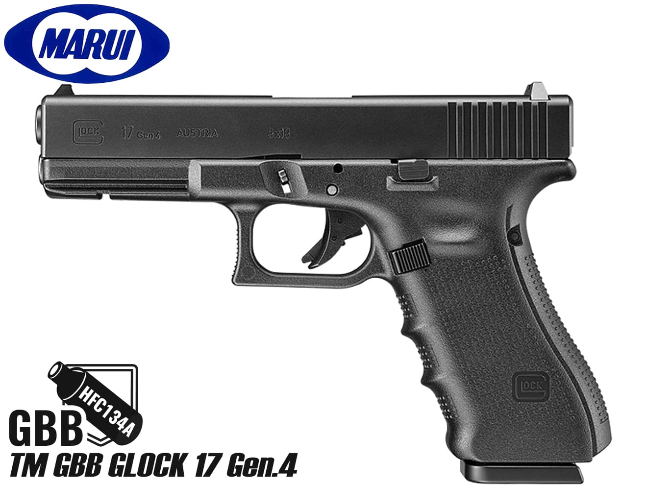 東京マルイ GBB GLOCK 17 Gen5 MOS | ミリタリーベース – ミリタリー