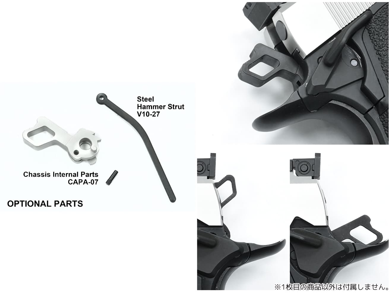 東京マルイ ハイキャパ STI ハンマー マスターピース hi-capa 東京