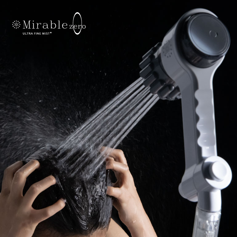 ミラブルzero - ミラブル正規通販サイト - 毛穴まで届くウルトラ