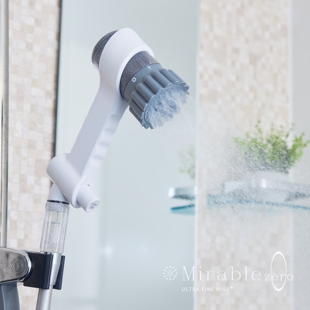 ミラブルzero - ミラブル正規通販サイト - 毛穴まで届くウルトラ