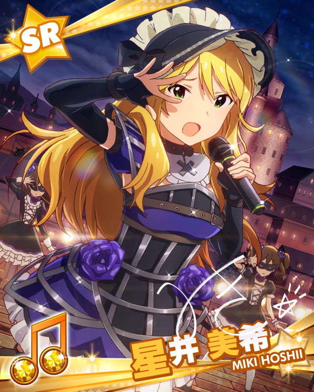 WS マリオネットの心 星井美希 ssp ヴァイスシュヴァルツ アイマス