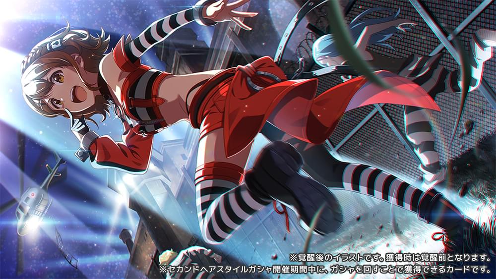 春日 未来｜ アイドルマスター ミリオンライブ！ シアターデイズ