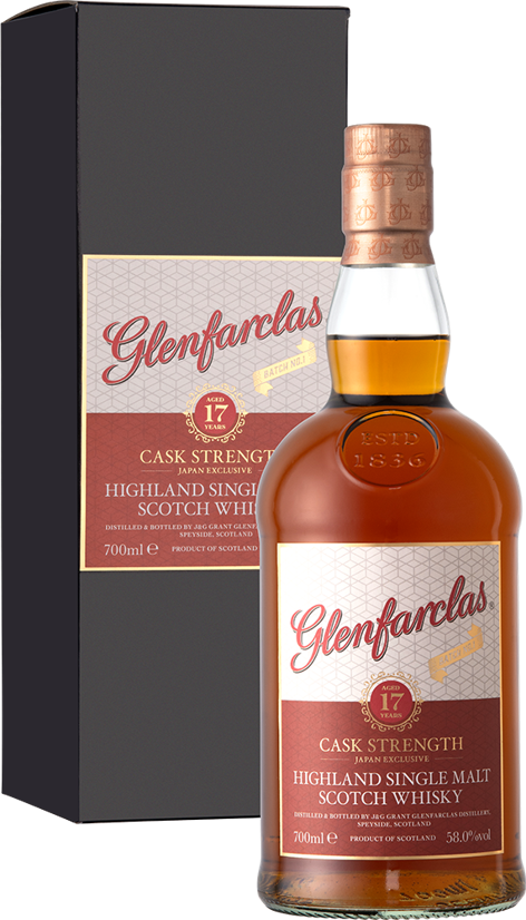 グレンファークラス17年 カスクストレングスバッチ1 | ミリオンセラー