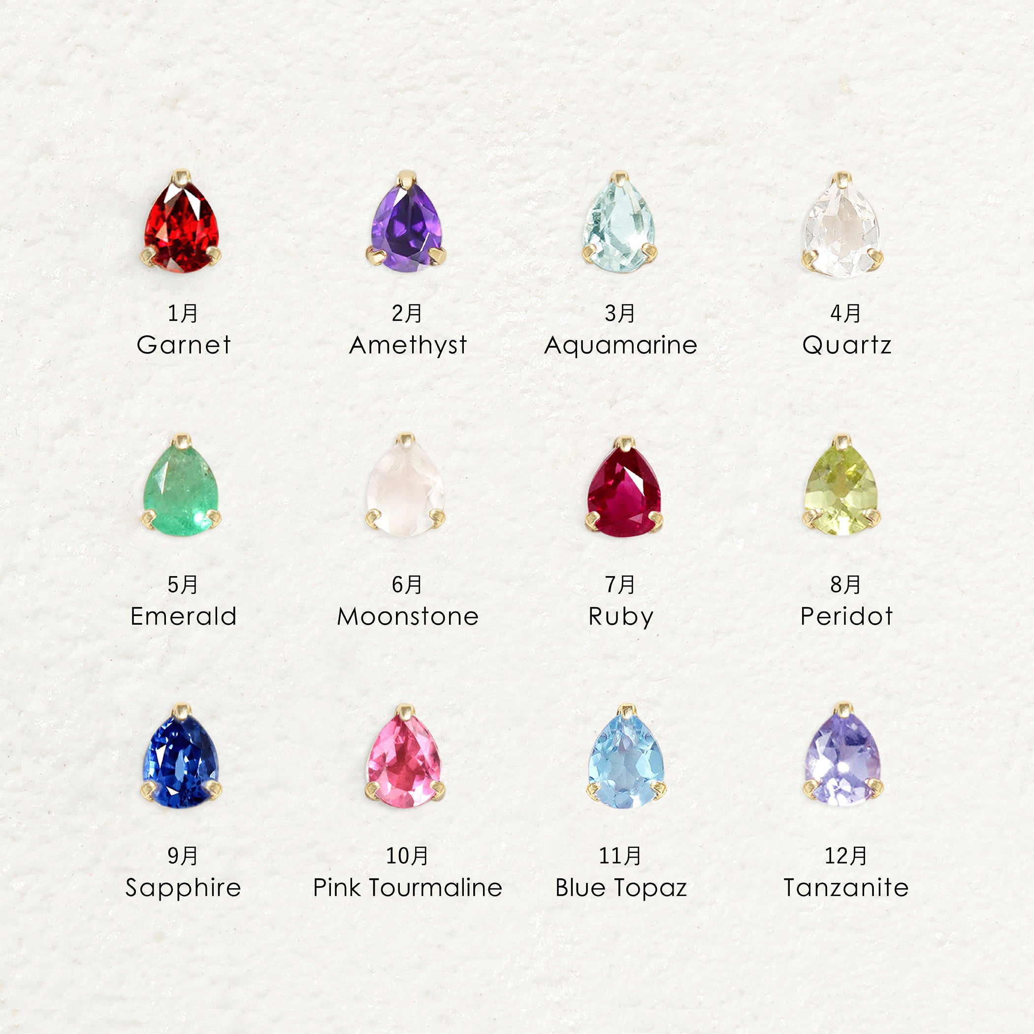 WEB限定】3月誕生石 K10 イエローゴールド アクアマリン しずく ピアス